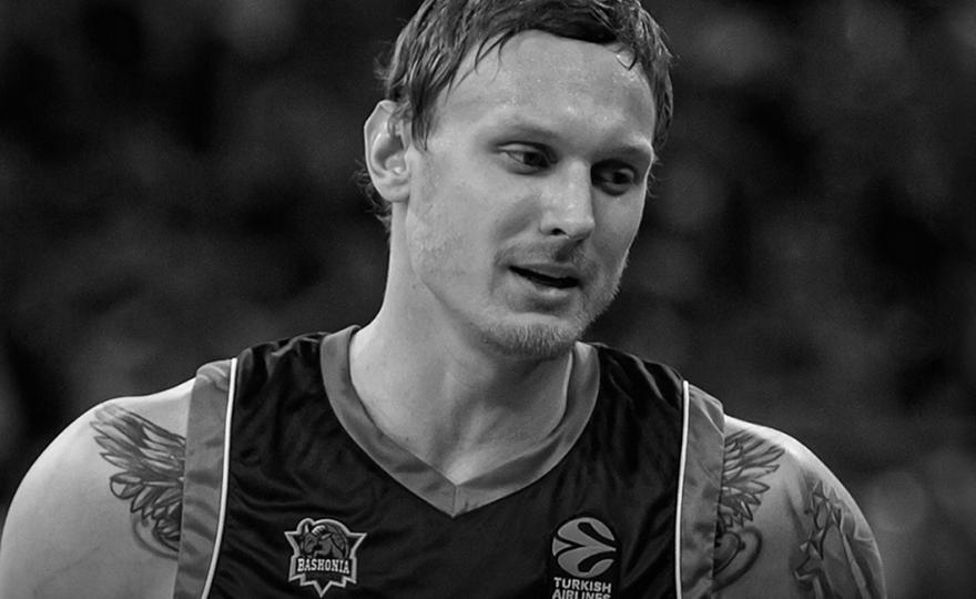 Eνός λεπτού σιγή σε Ευρωλίγκα και Eurocup στη μνήμη του Γιάνις Τίμα thumb