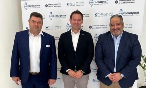Σημαντική συνεργασία για τον ΠΑΣΠ και τα μέλη του συνδέσμου thumb