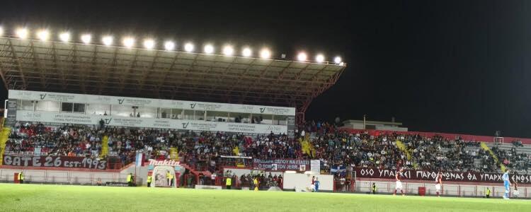 Ανακοίνωση από τους βυσσινί για την προκήρυξη του πρωταθλήματος thumb