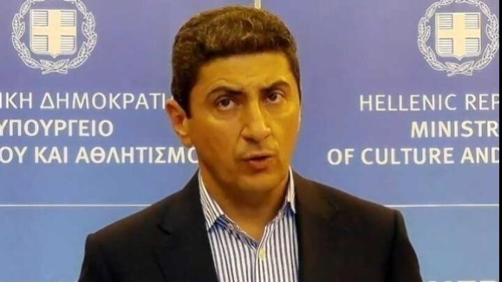 Αυγενάκης για Ζαγοράκη: «Ευκαιρία για ενότητα στο ποδόσφαιρο»  thumb