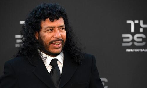 Εισήγηση για Copa América Diego Armando Maradona thumb