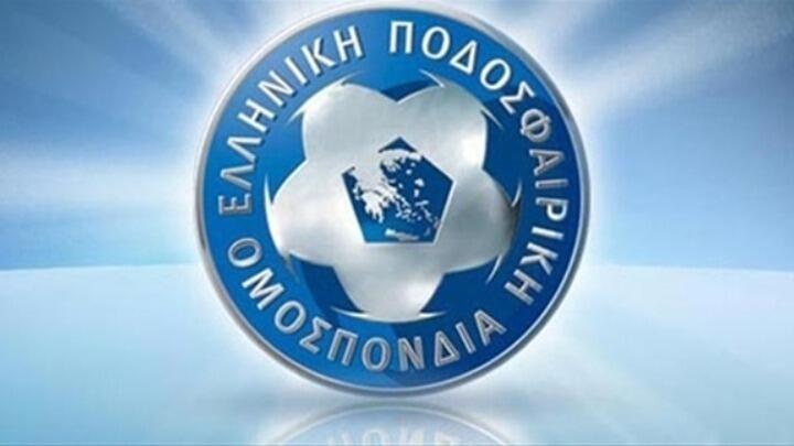 Μόνο με επαγγελματικές ομάδες το Κύπελλο Ελλάδος thumb
