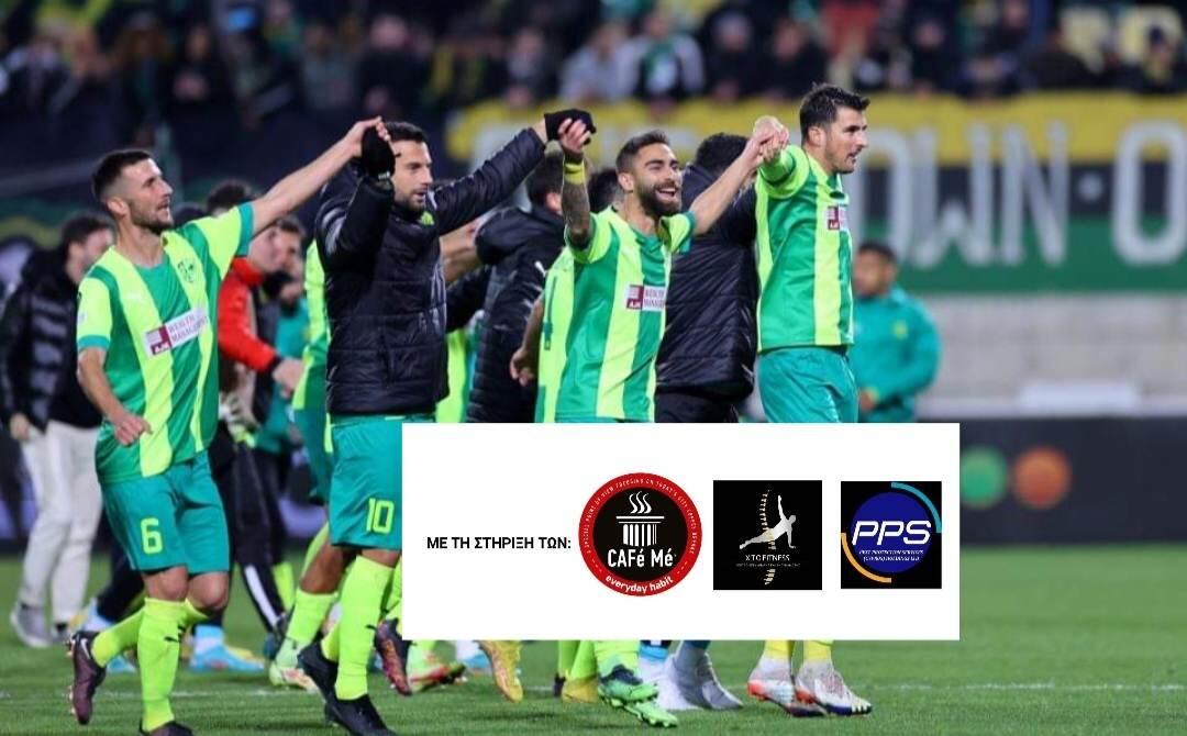Το Sportime στο αεροπλάνο για Σλοβακία! thumb