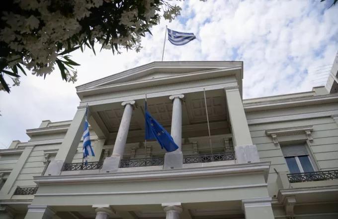 Σκληρή απάντηση ΥΠΕΞ στον Κροάτη πρόεδρο: «Στην Ελλάδα λειτουργεί κράτος δίκαιου» thumb