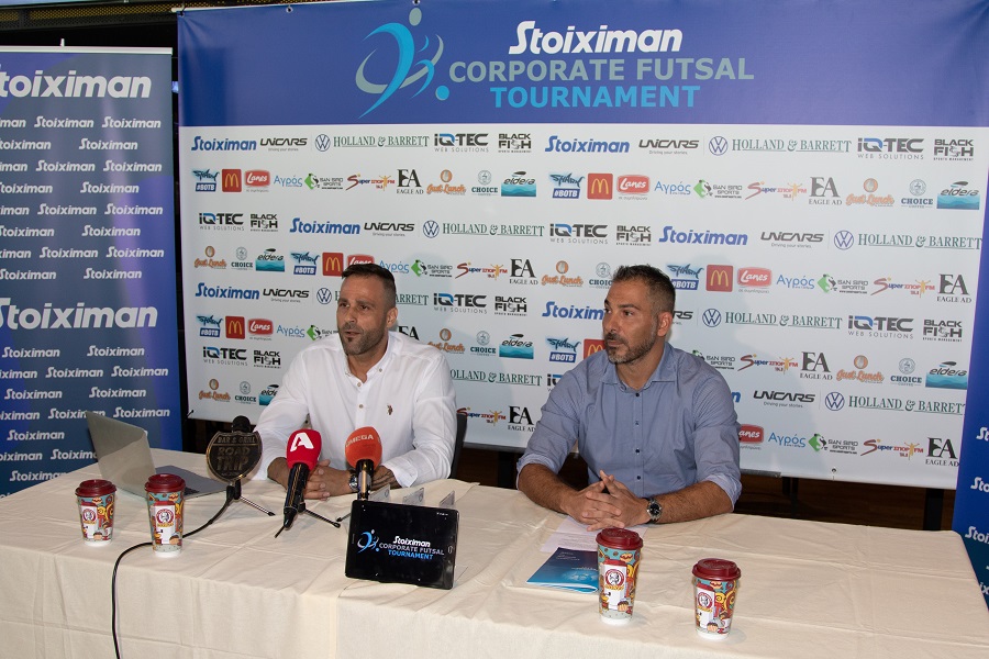 1ο STOIXIMAN CORPORATE FUTSAL: Όλα έτοιμα για τη σέντρα thumb