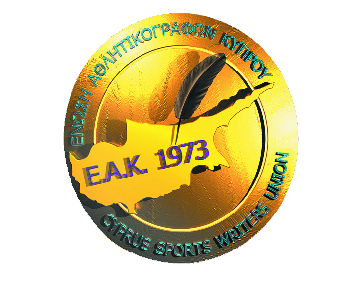 Ξεκίνησε η ψηφοφορία των κορυφαίων του 2020 από τα μέλη της ΕΑΚ! thumb