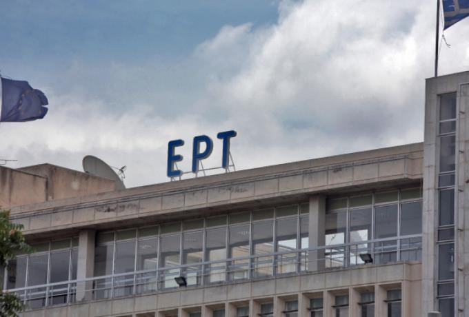 Ιστορική γκέλα της ΕΡΤ: Αντί για Πετρούνια έδειχνε… Αυγενάκη! thumb
