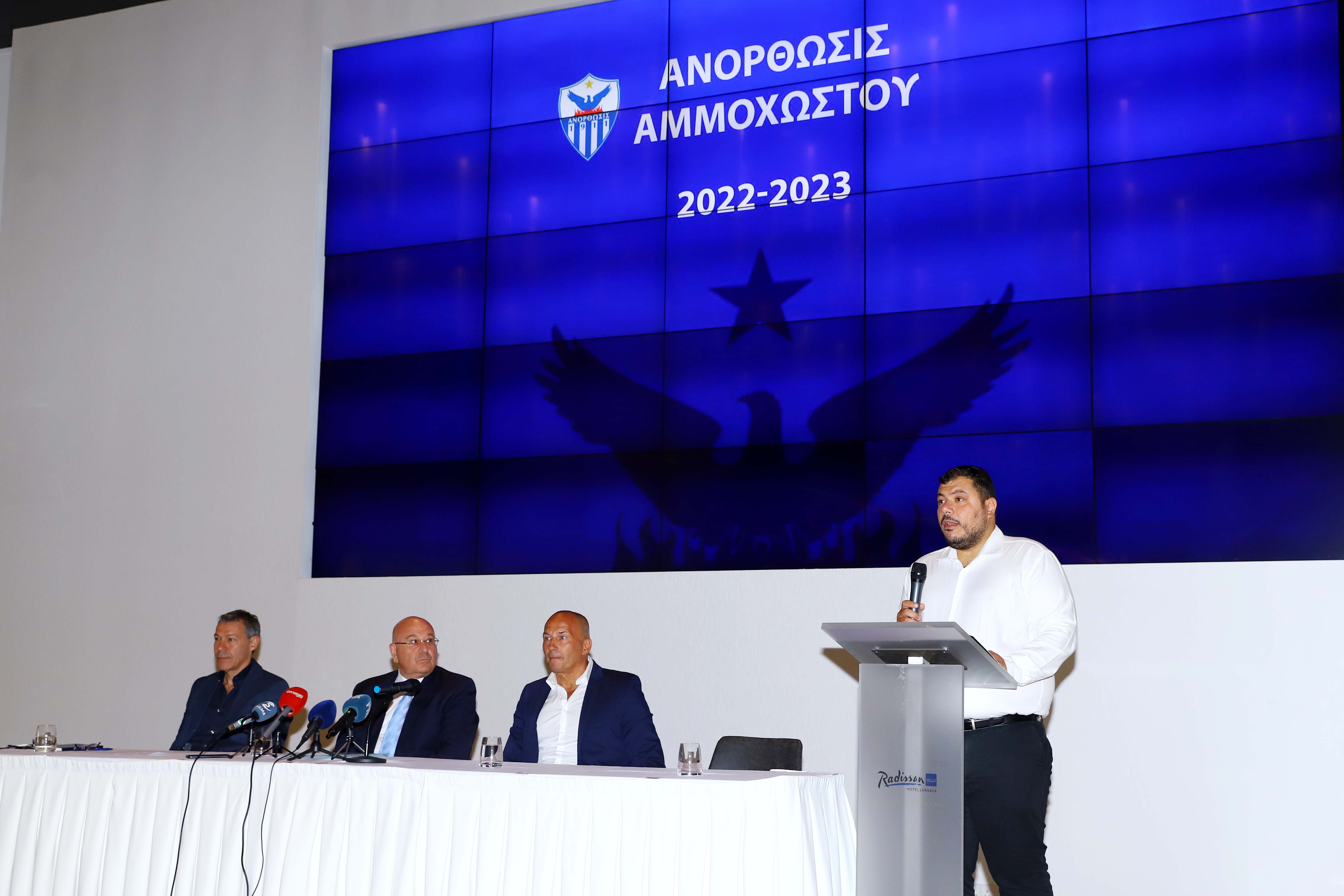 Χριστοφόρου για μεταγραφές: «Στείλαμε προσφορές, περιμένουμε απαντήσεις» thumb