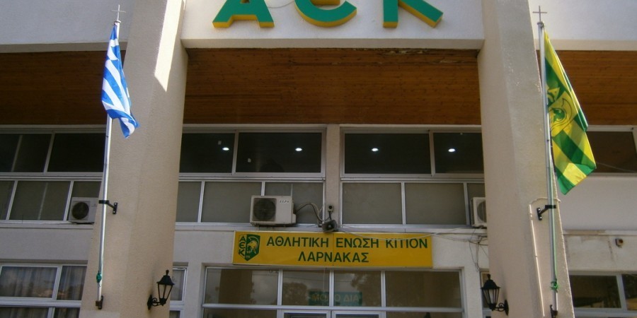 Αστυνομία για επίθεση στον Σύνδεσμο της ΑΕΚ: «Με ρόπαλα και πέτρες, έριξαν κροτίδα» thumb