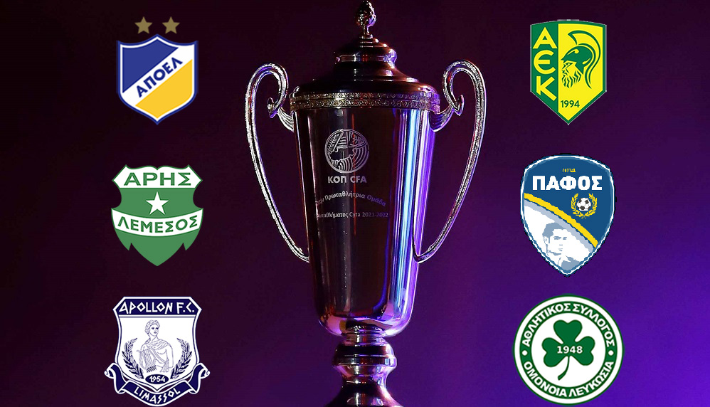 Top6: Τα αποτελέσματά τους ανά ημέρα της εβδομάδας! thumb