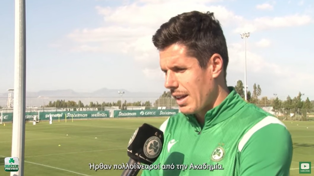 Βίντεο - Γιούστε: «Το κάναμε και με τον ΑΠΟΕΛ και ήταν εντάξει» thumb
