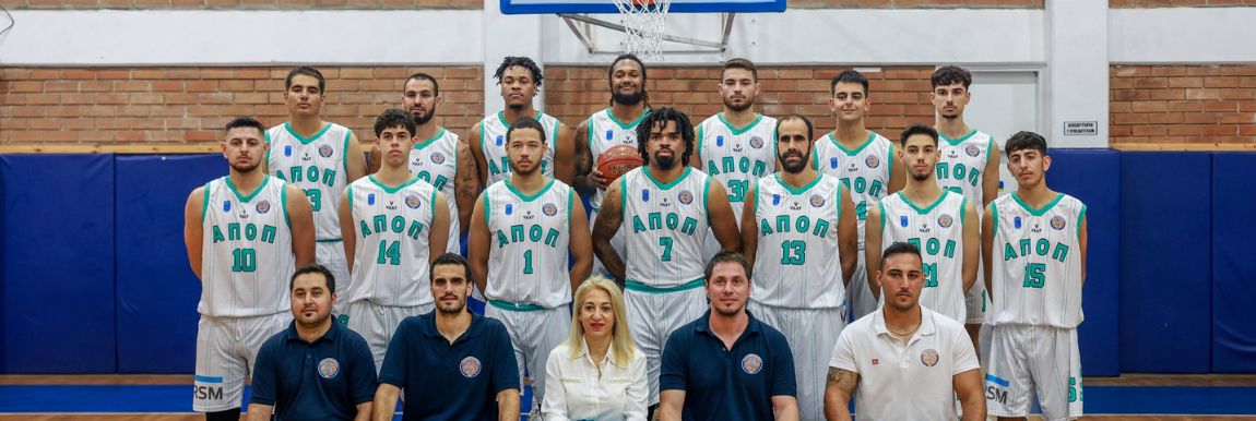 Συναρπαστικό παιχνίδι στην Πάφο και νίκη για ΑΠΟΠ thumb
