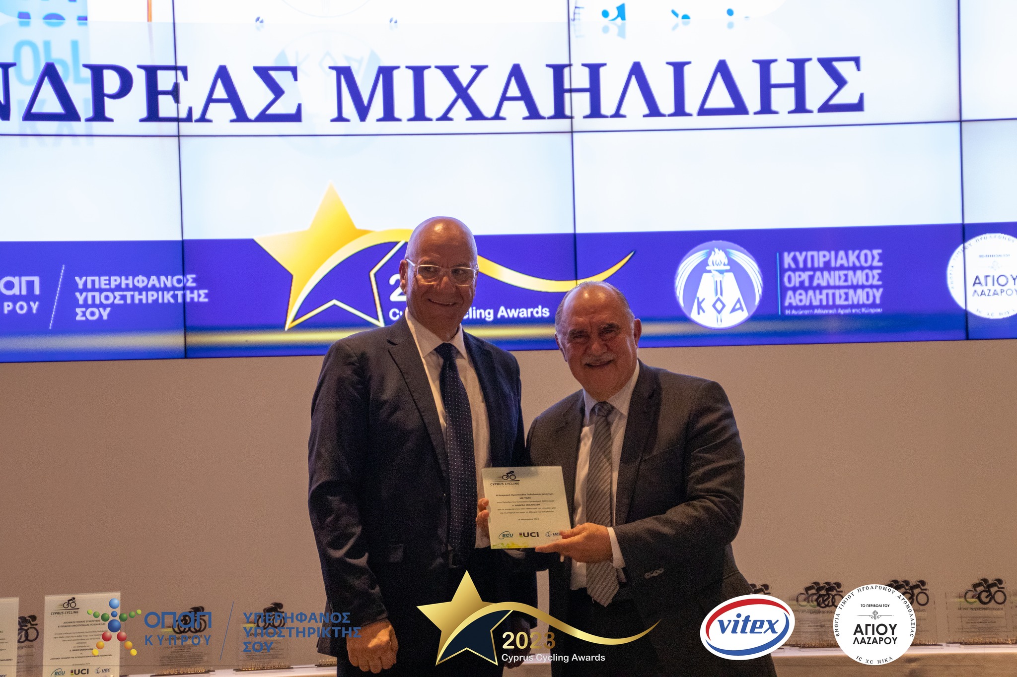 Ο Ανδρέας Μιχαηλίδης τιμήθηκε στις ετήσιες βραβεύσεις της ποδηλασίας thumb