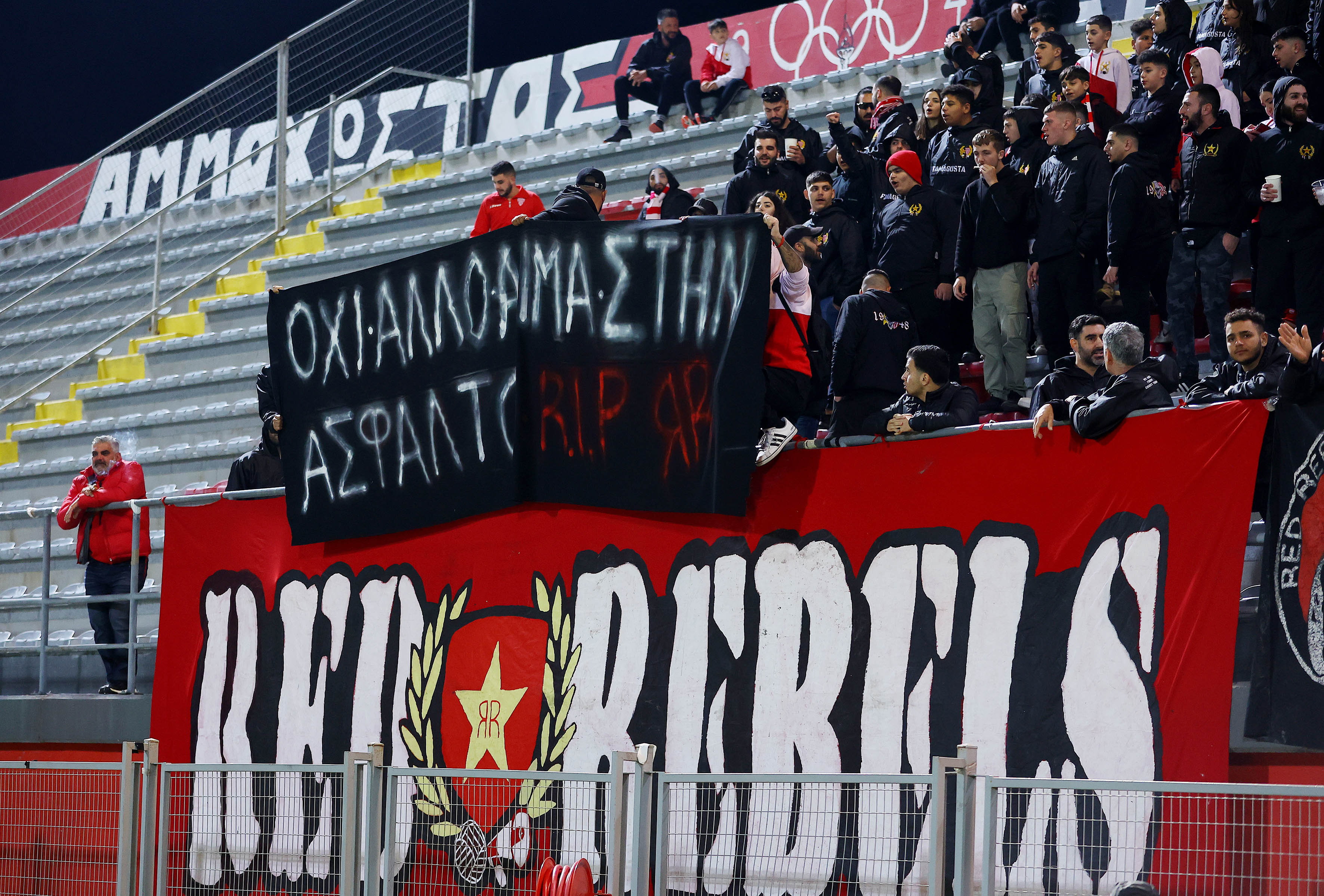 Σημαντικό μήνυμα από τον κόσμο της Νέας Σαλαμίνας thumb