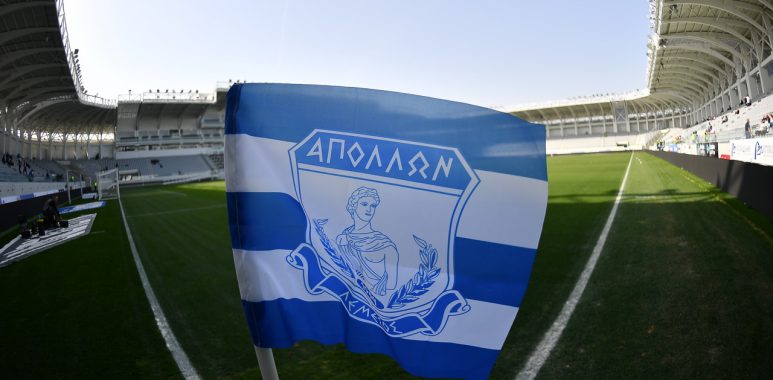Σημαντική ενημέρωση Απόλλωνα ενόψει Δόξας thumb