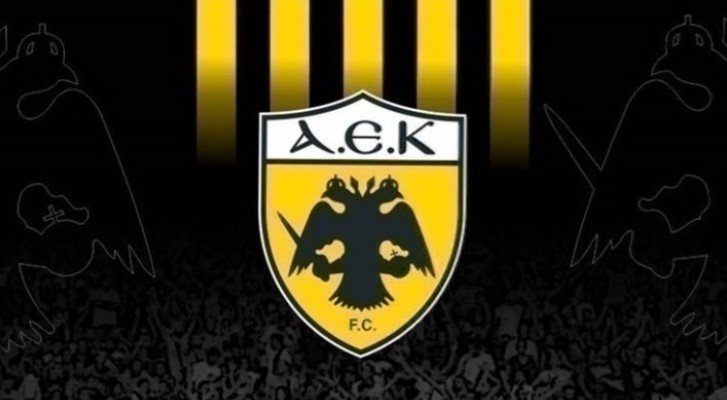 Ακυρώθηκαν 55 εισιτήρια διαρκείας της ΑΕΚ - Ο λόγος thumb
