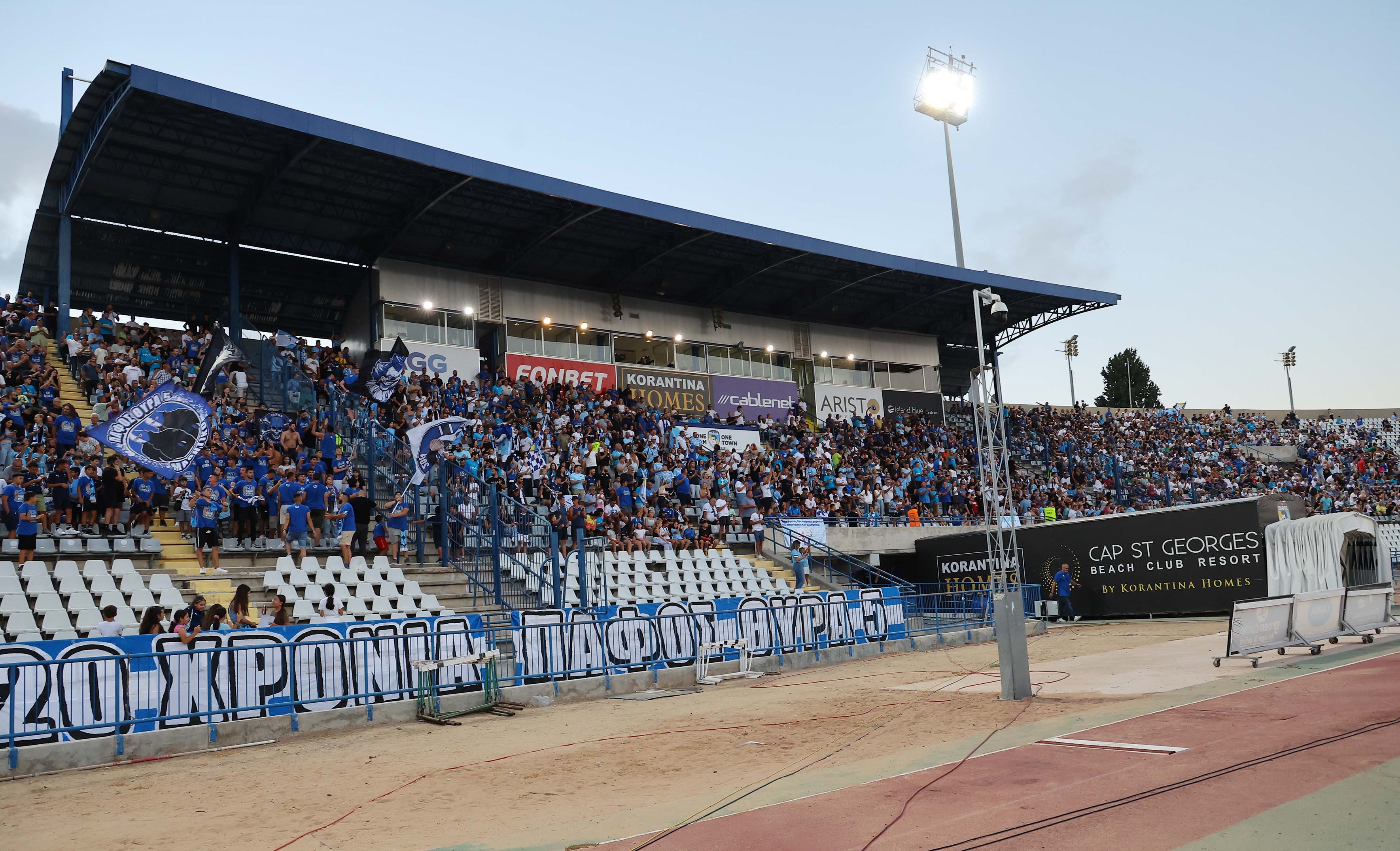 Τόσα εισιτήρια στο Πάφος FC - Ανόρθωση thumb