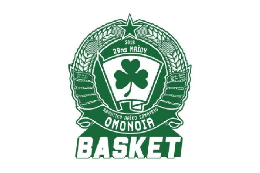 Εγκρίθηκε η δημιουργία ερασιτεχνικής ομάδας μπάσκετ! thumb