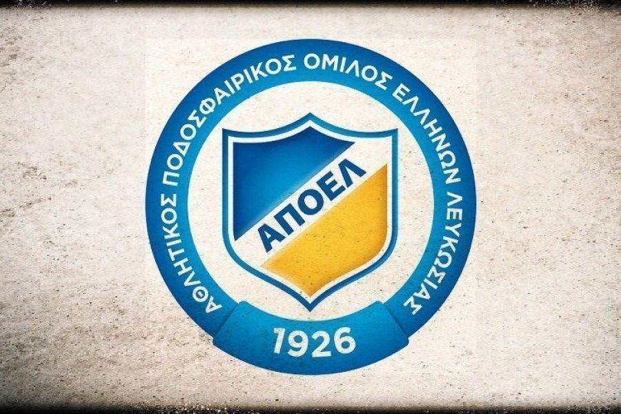 «Αναστέλλει τις ενέργειες της Ομοσπονδίας και των επτά Ναυτικών Ομίλων» thumb