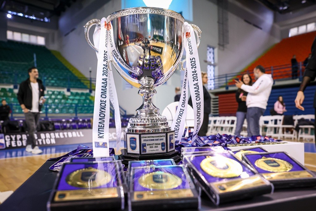 Όλες οι πληροφορίες για το Final Four του ECOMMBX Cup 2026 thumb