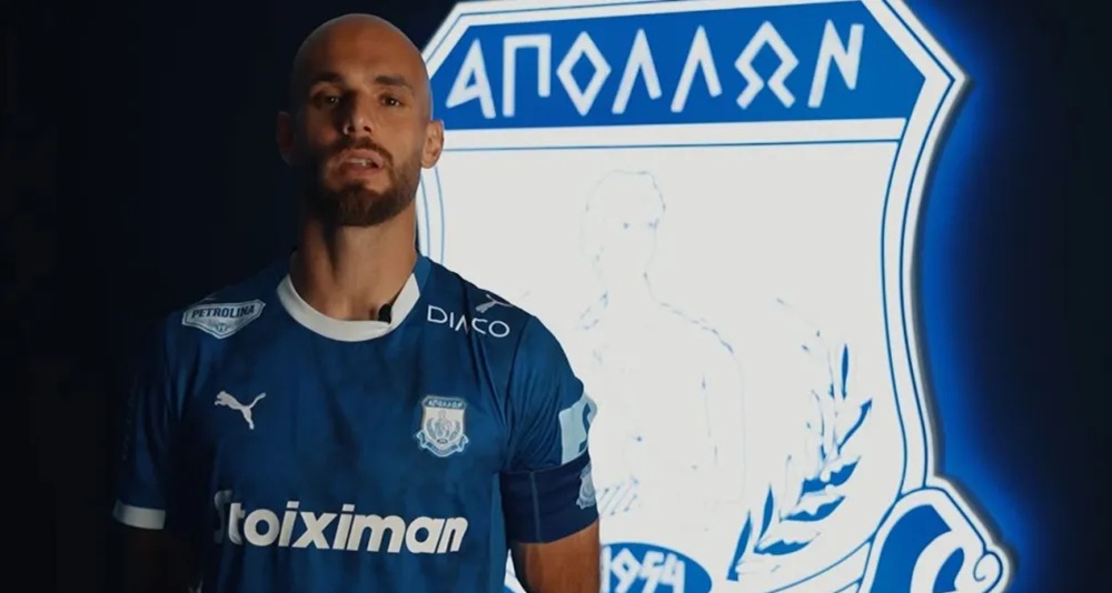 Το γενέθλιο βίντεο του Απόλλωνα! thumb