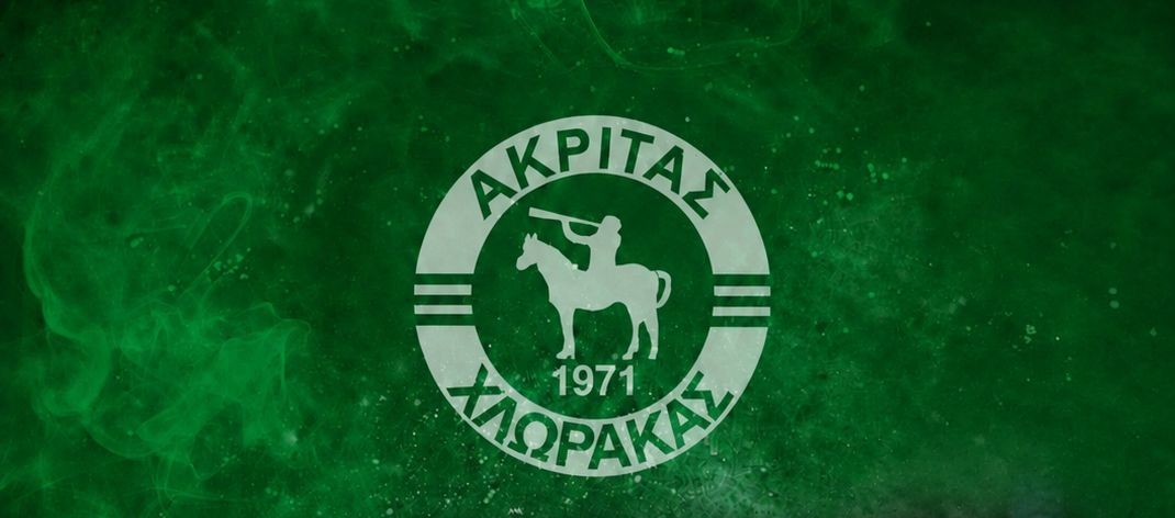Το «αντίο» του Ακρίτα στην Α' Κατηγορία και το μήνυμα για το μέλλον! thumb