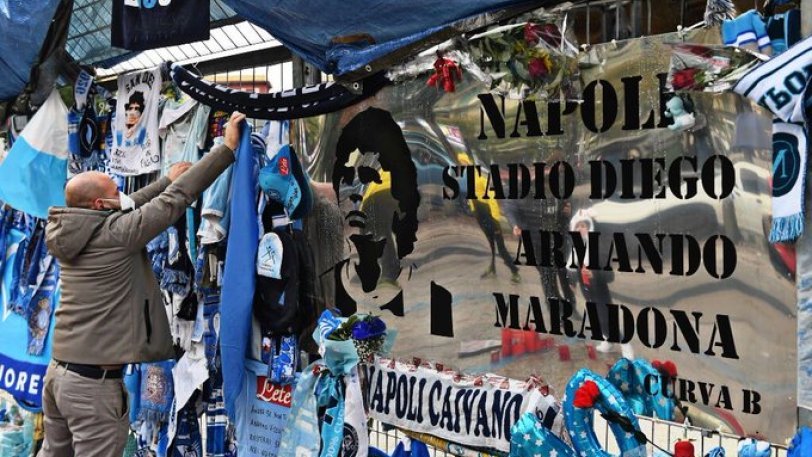 Οριστικό: «Στάδιο Ντιέγκο Αρμάντο Μαραντόνα» thumb