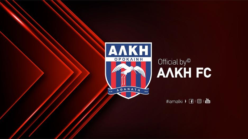 «Η ομάδα περνά δύσκολες στιγμές...» thumb