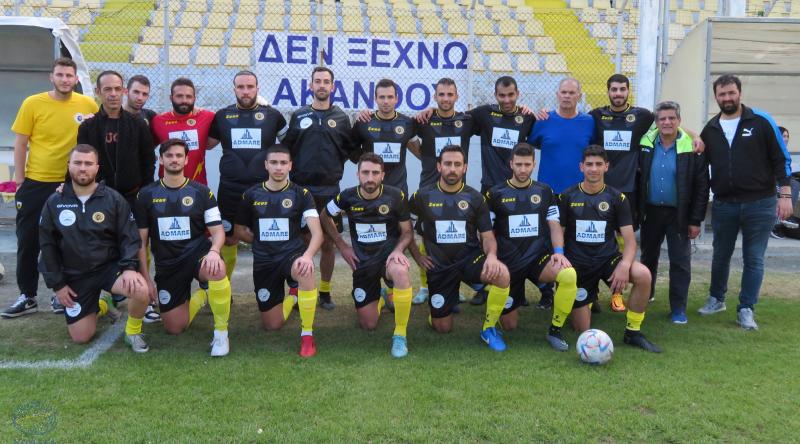 Τα ζευγάρια της κλήρωσης για την επόμενη φάση (ΣΤΟΚ) thumb
