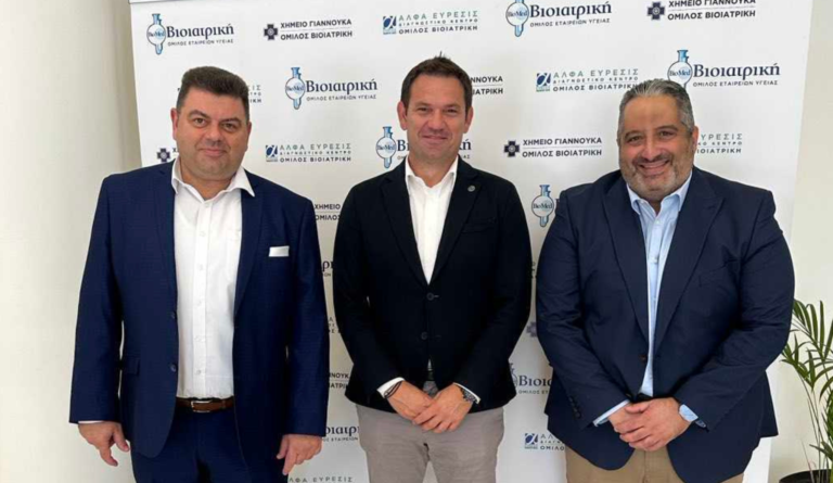 Σημαντική συνεργασία για τον ΠΑΣΠ και τα μέλη του συνδέσμου thumb