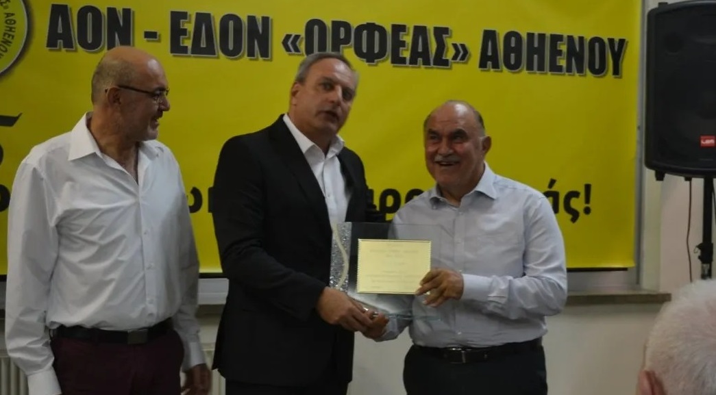 Στα 75χρονα του Ορφέα Αθηαίνου ο Ανδρέας Μιχαηλίδης thumb