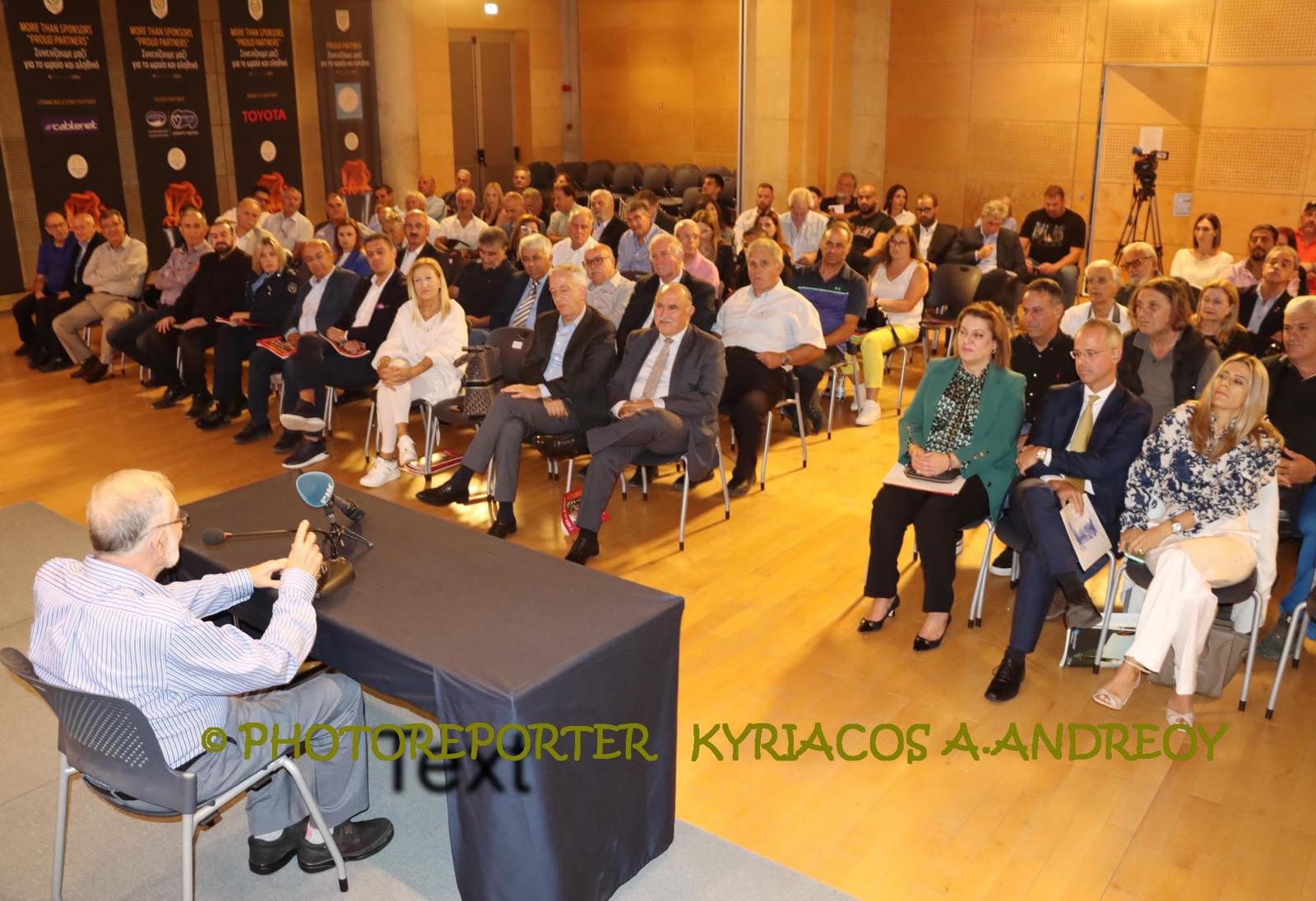 Η ηγεσία του ΚΟΑ στην παρουσίαση του βιβλίου «Ο Στίβος της Κύπρου» thumb