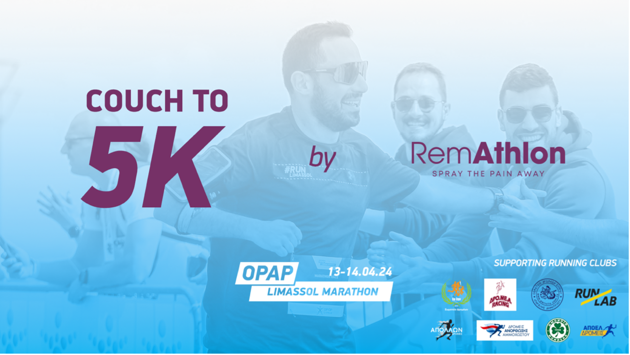 Προπόνηση από το RemAthlon και τους Δρομικούς Σύλλογους για τον ΟΠΑΠ Μαραθώνιο Λεμεσού thumb