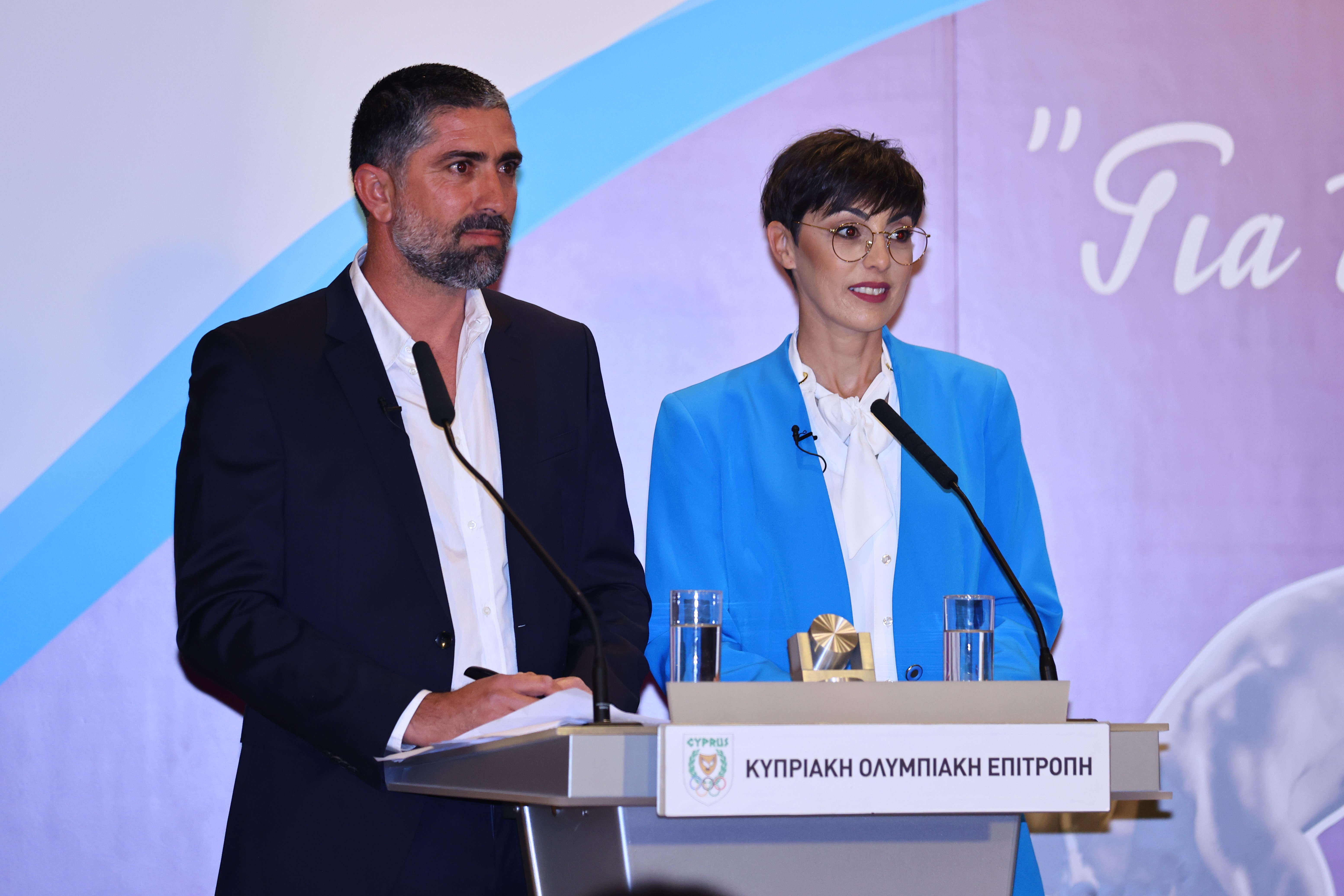 Με Μιχαλάκη Κωνσταντίνου η τελετή Βράβευσης των Αρίστων Έφηβων-Νεάνιδων 2023 thumb