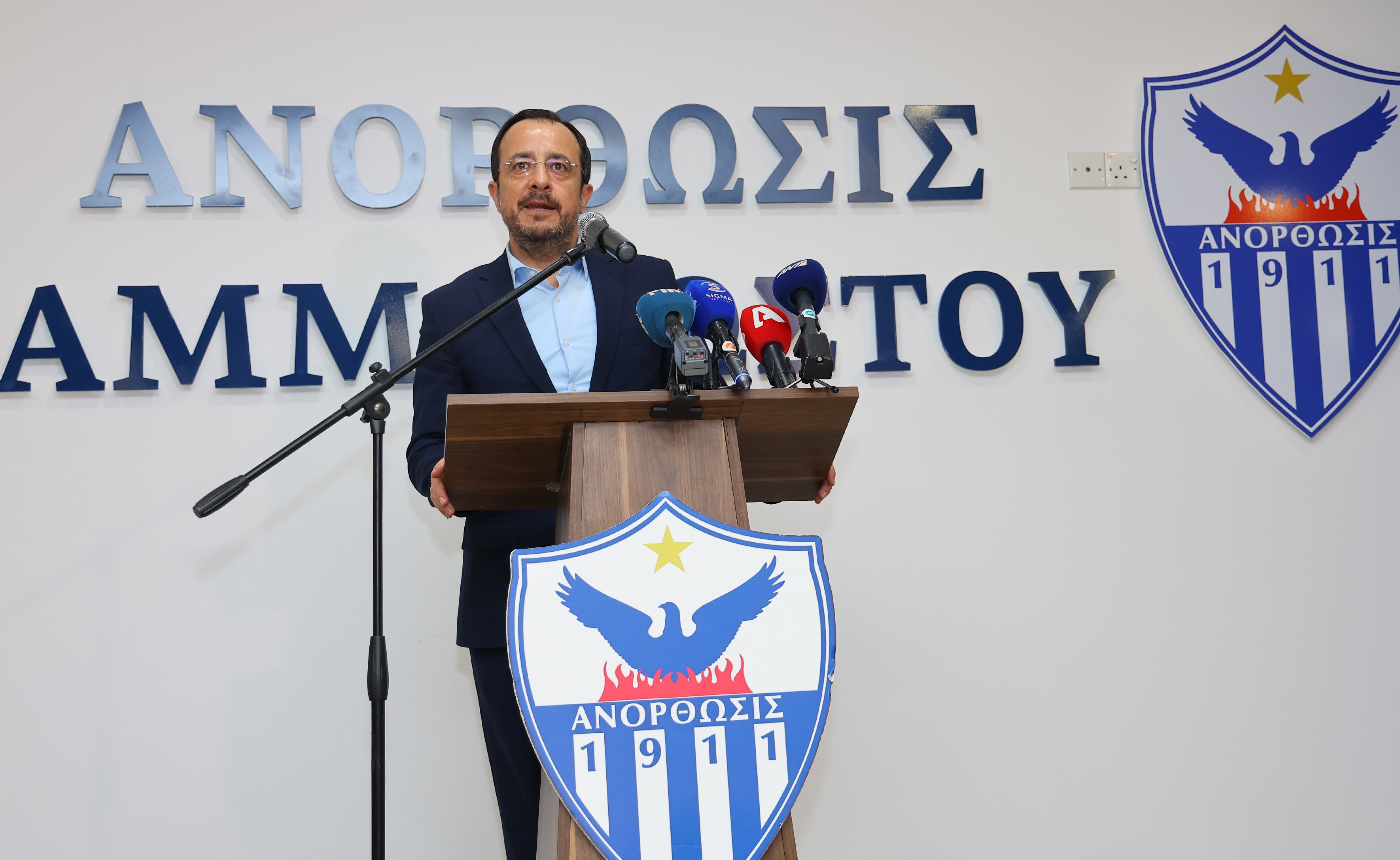 Προεδρική χάρη και αποφυλάκιση για τον παππού Χρύσανθο thumb