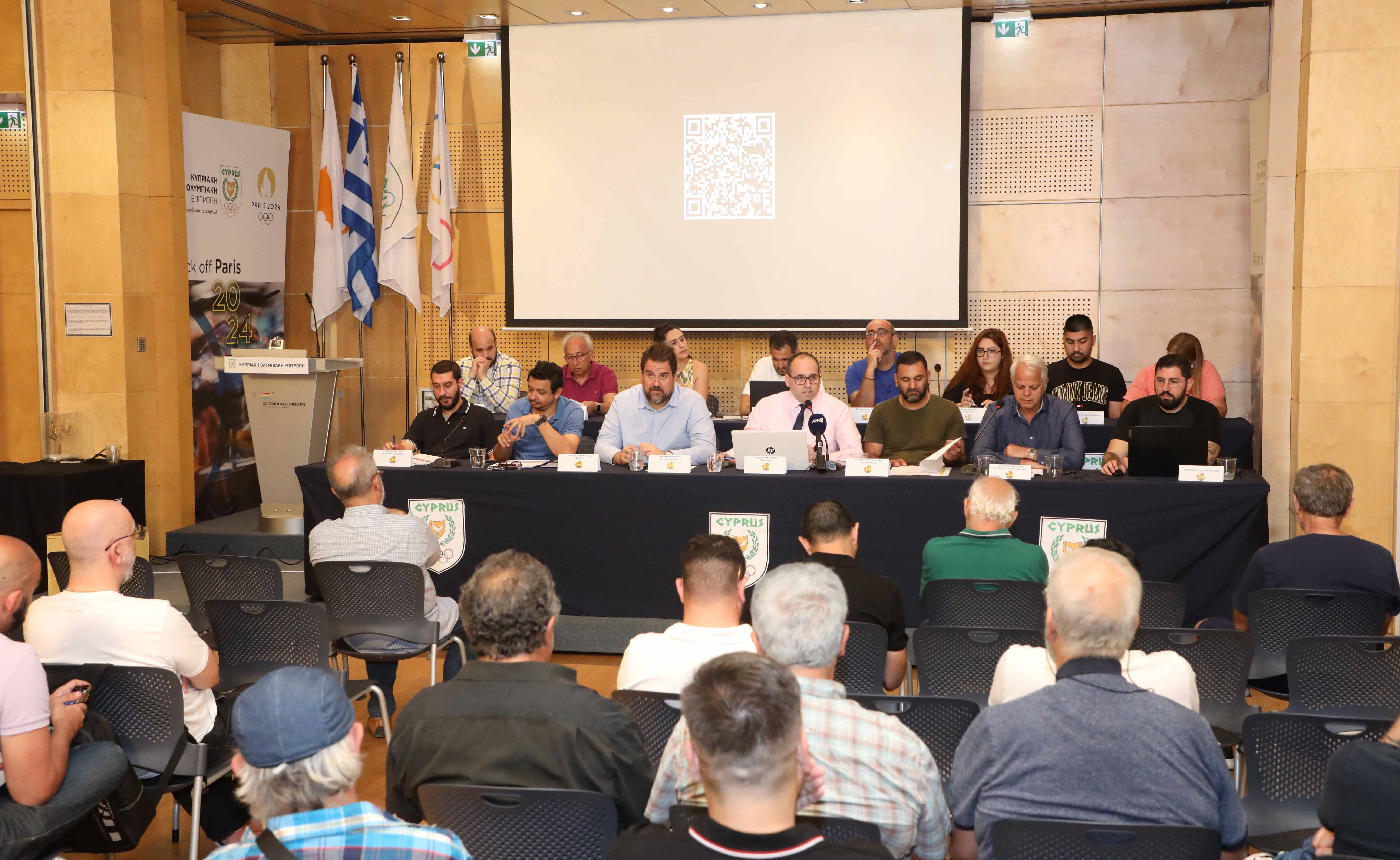 Δόθηκε το χρίσμα στο Διοικητικό Συμβούλιο της ΕΑΚ για την τριετία 2024-2027 thumb