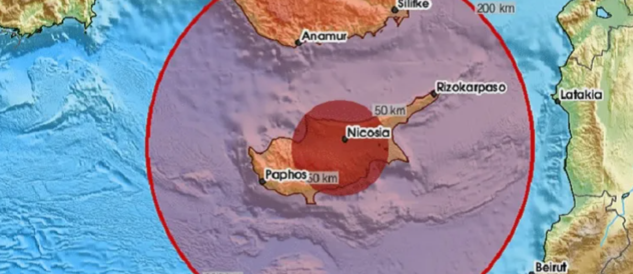 Ασθενής σεισμική δόνηση στην Κύπρο - Οι πρώτες πληροφορίες thumb