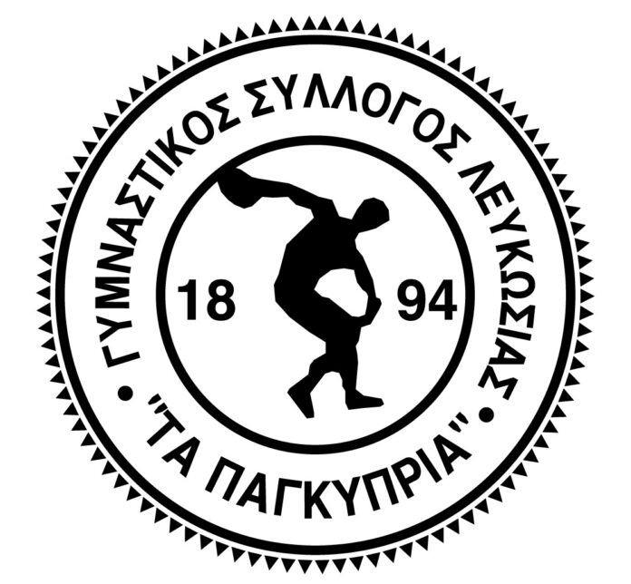 Εκλογική Γενική Συνέλευση ΓΣΠ thumb
