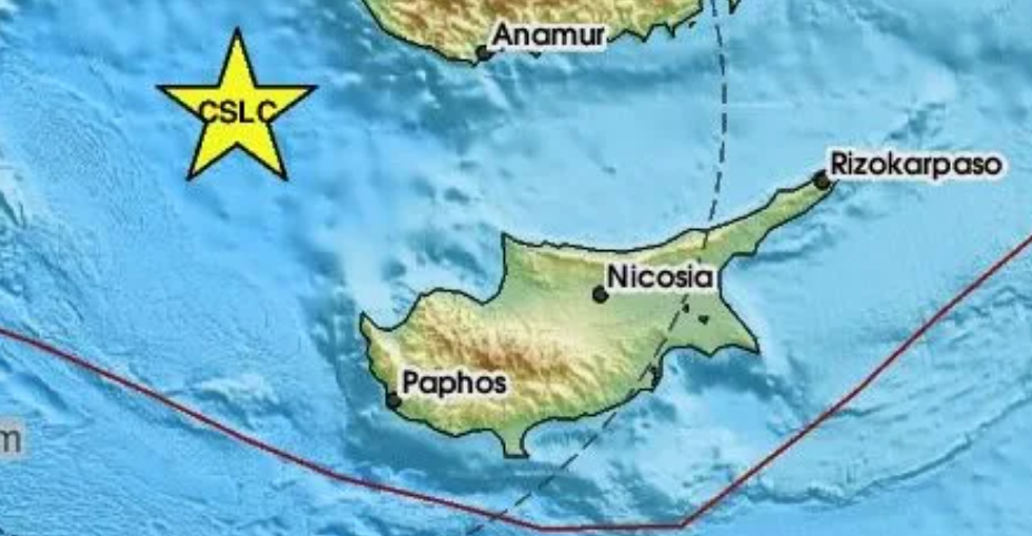 Σεισμός αισθητός στην Κύπρο thumb
