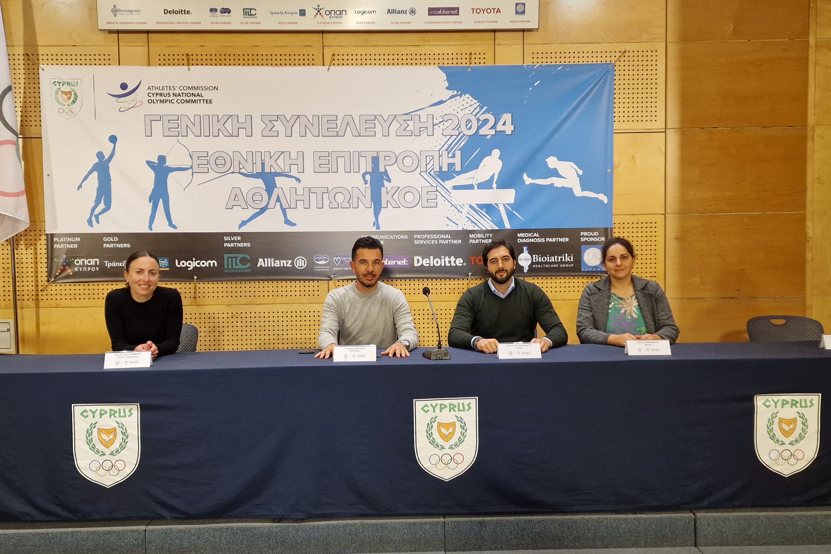 «Στόχος είναι να αποτελέσουμε τον συνδετικό κρίκο αθλητών και κέντρων αποφάσεων» thumb