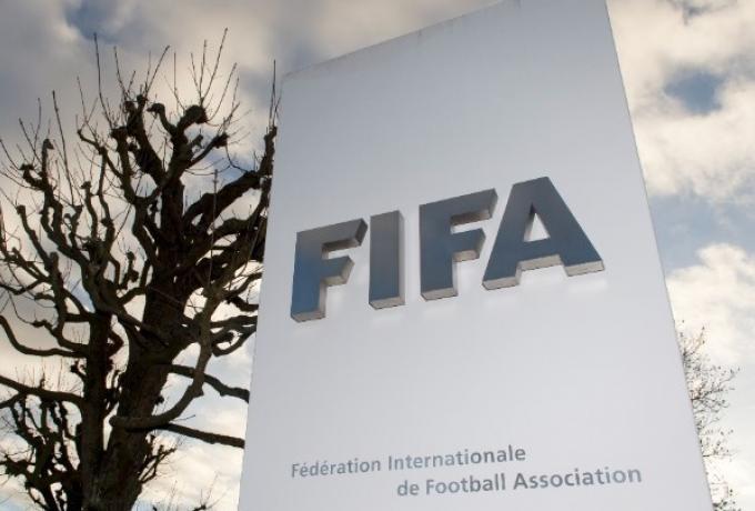 FIFA: Ξεκίνησε πειθαρχική διαδικασία κατά της Ισπανίας για τα ισλαμοφοβικά συνθήματα thumb