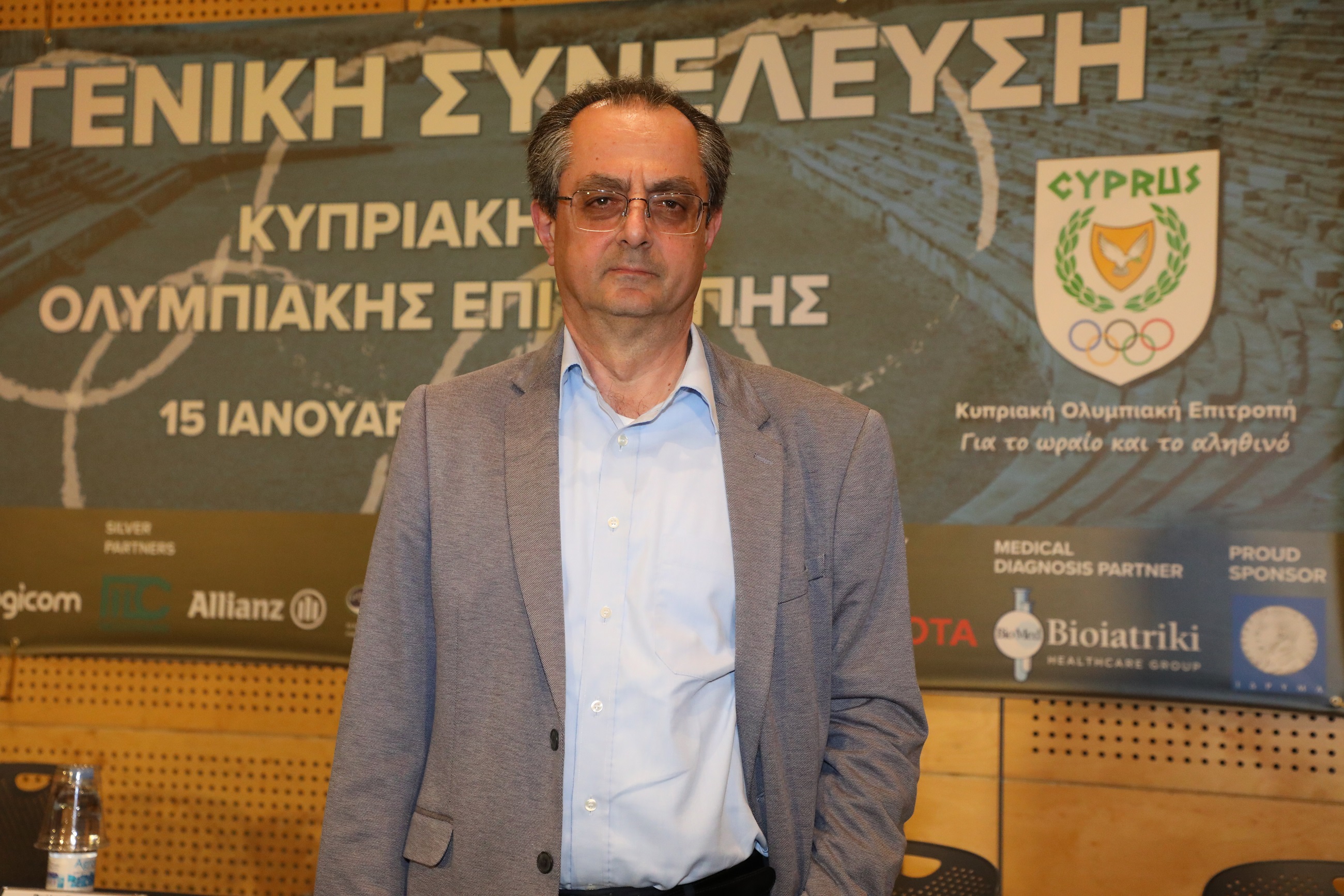 Επαναδιορισμός του κ.Σπανού στην Επιτροπή Νομικών Θεμάτων των Ευρωπαϊκών Ολυμπιακών Επιτροπών thumb