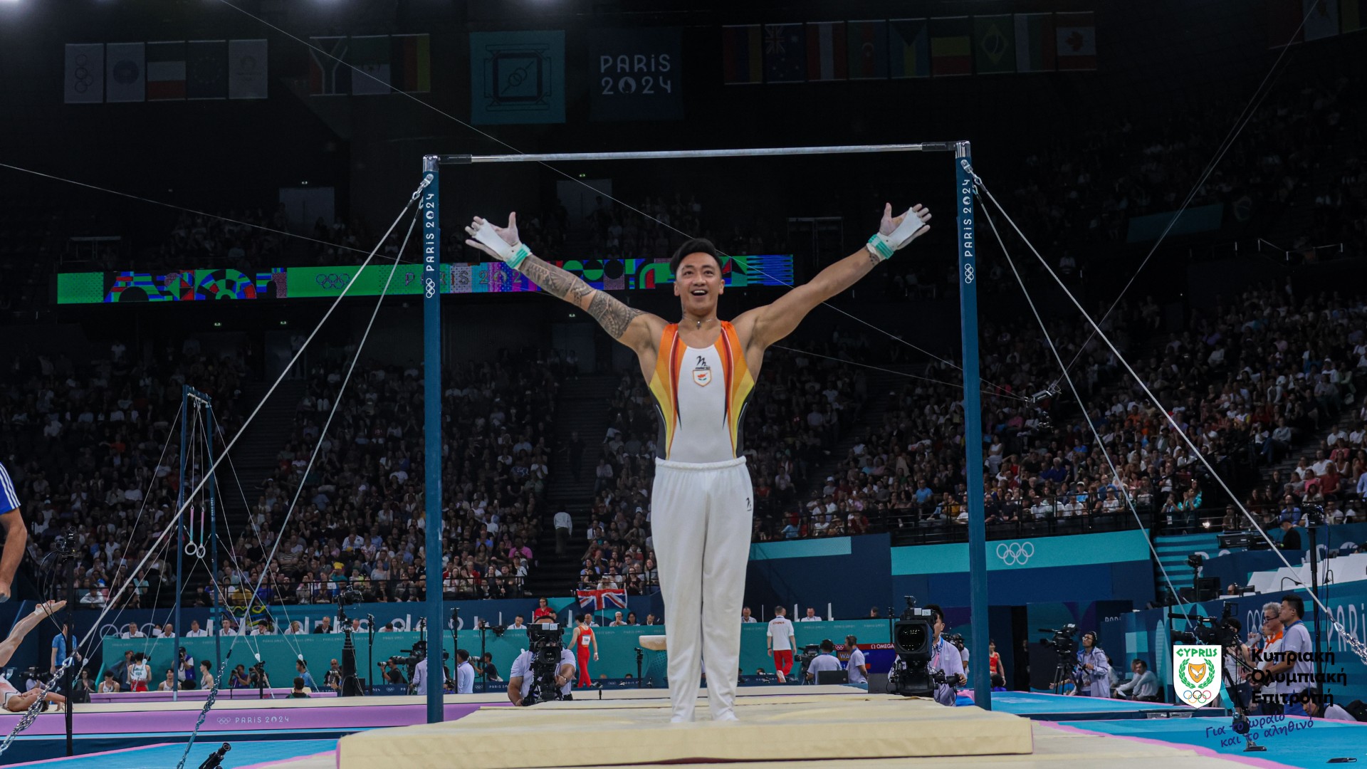Τέσσερις αθλητές της ΚΟΓ στο «Olympic Scholarships for Athletes 2028» thumb