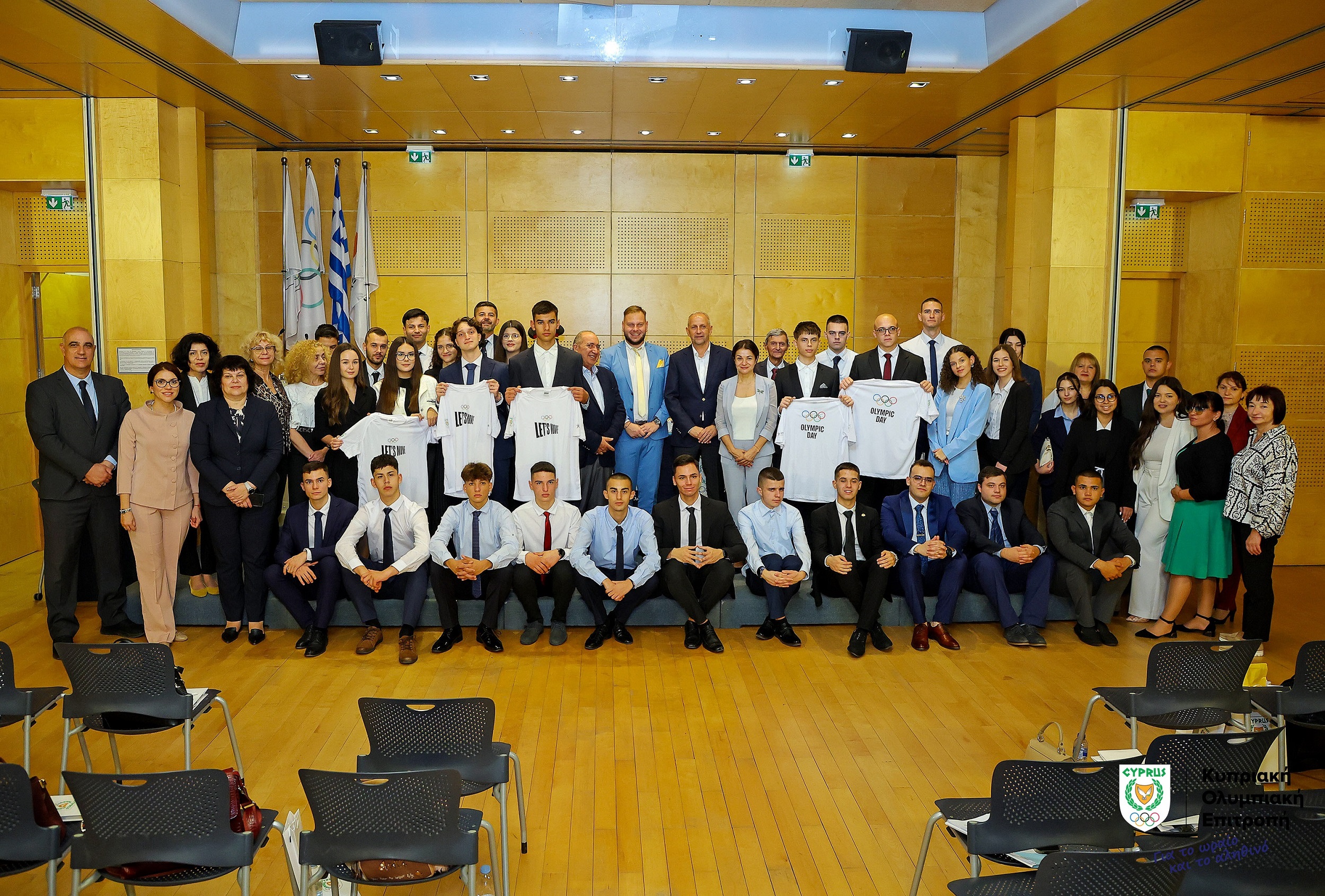 ΚΟΕ: Επίσκεψη Βουλγαρικής αντιπροσωπείας στο Ολυμπιακό Μέγαρο thumb