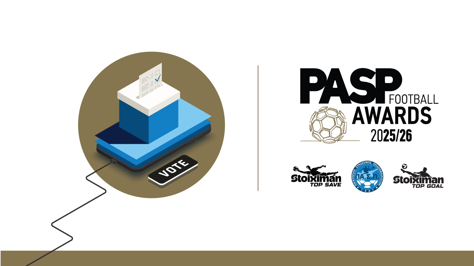PASP Football Awards: Ψηφίστε γκολ - αποκρούσεις & κορυφαίο Κύπριο νέο thumb