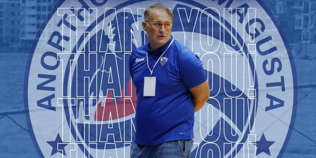 Τέλος ο Καμπερίδης από την Ανόρθωση