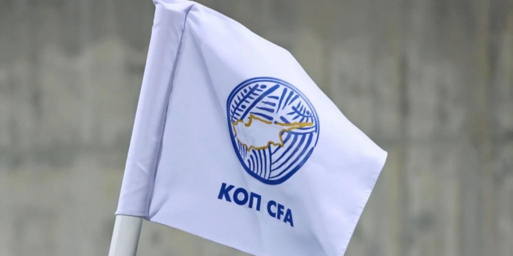 Εξέλιξη: Καταχωρήθηκε ποινική υπόθεση για το ασυμβίβαστο αξιωματούχου της ΚΟΠ