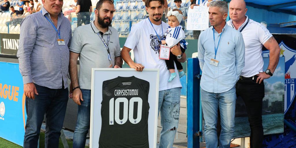 Βραβεύτηκε ο Χρυσοστόμου (Φωτογραφίες) | Sportime